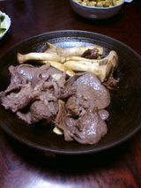 d030b8d6.jpg