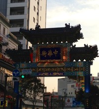 image-2