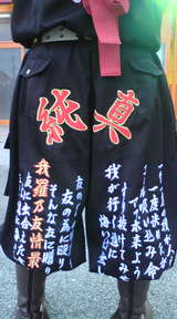 e2a575d8.jpg