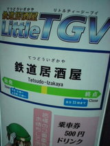 e2f93950.jpg