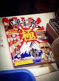 画像1