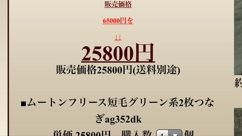D98677DC-B4C1-4551-A3E0-B2DF40B0D846