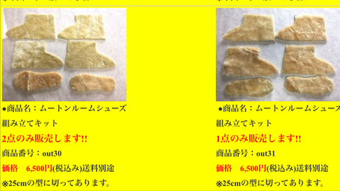 5891B3EF-BCC0-40B4-B534-FC283BBDB73C