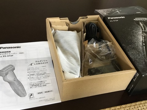 D558F76E-441F-426B-BD4E-413335D35B92