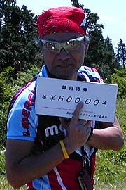 20050529-4