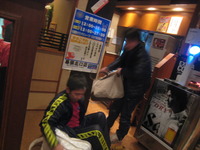 kk 021