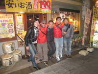 BlogPaint