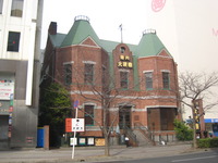 uts 026