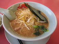 yokr