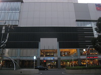 uts 017