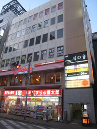uts 018