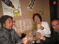 uts 014