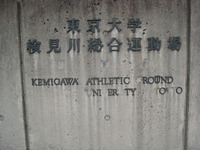 kk 003