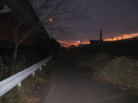 uts 032