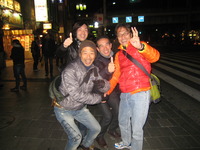 uts 016