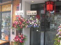 kk 002