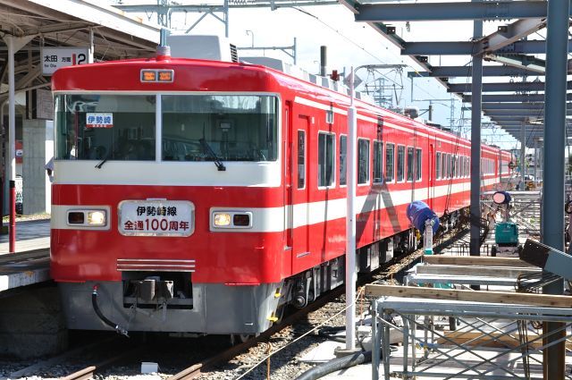1800系 1819F 東武伊勢崎線全通100周年記念号 : いわきち周遊券