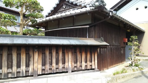 1538196467766