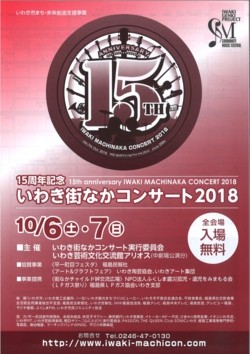 20180925201233_00001
