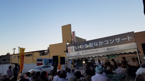 20181007_170127