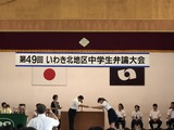8BDDCBBE-129F-407A-99A1-D5D35F8DF3D8