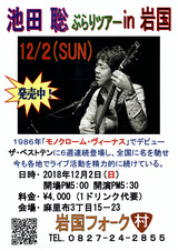 img-180914212847-0001
