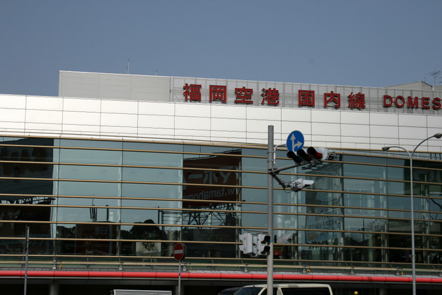 安比高原スキー場 福岡空港 仙台空港 復興は進んでいました 岩国フォークソング