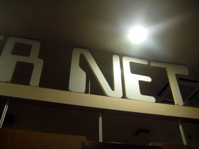 �ޥ��
