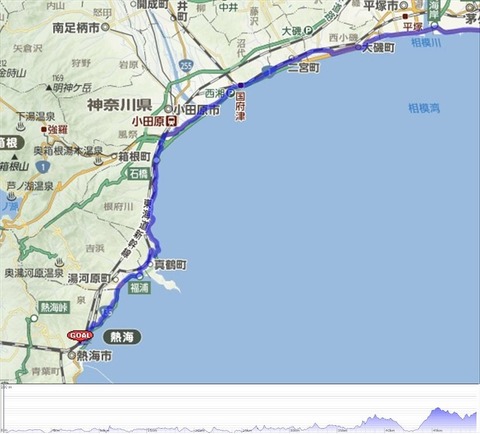 140119 あたみ完成