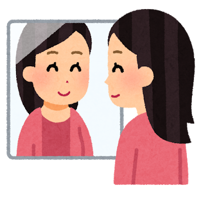 mirror_woman_smile