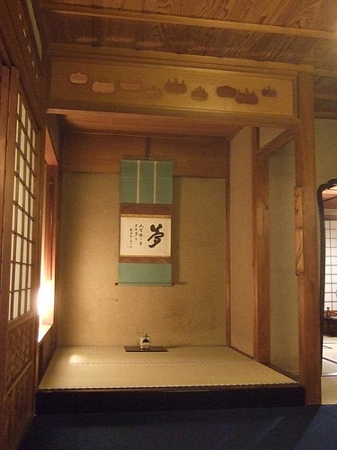 DSCF7207