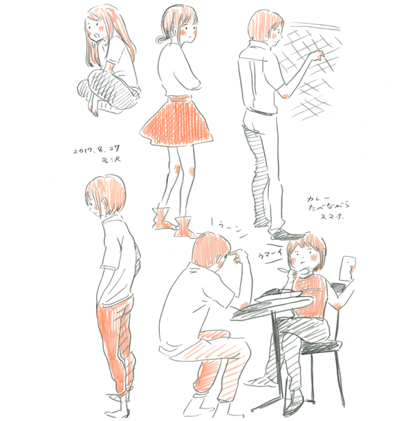 20170827_sketches