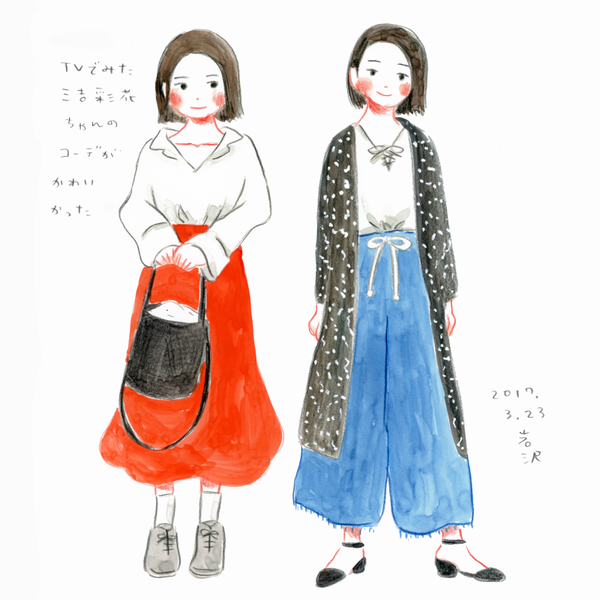 20170324_girl