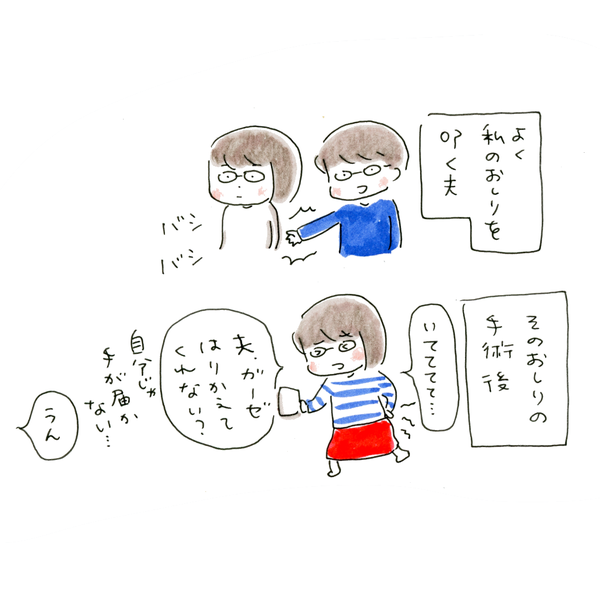 20180711_nikki_01