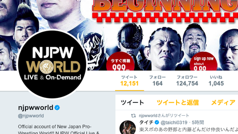 スクリーンショット 2019-01-22 23.14.00