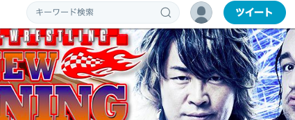 スクリーンショット 2019-01-22 23.02.48