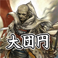 名称未設定-4