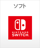 switch_category_sw