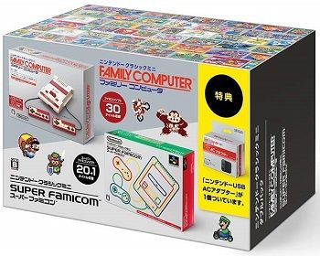 ニンテンドークラシックミニ ダブルパック