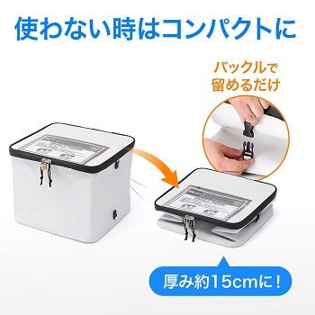 300-DLBOX007