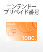 switch_category_vc
