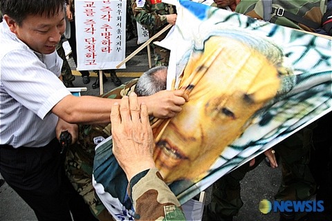 NISI20080725_0007493085_web