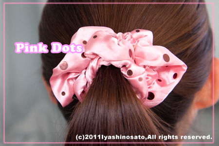 0511pink_dot