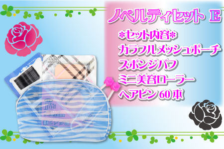 ブログ_2