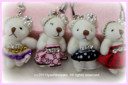 0427bear02