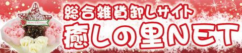 リンク