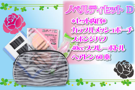 ブログ_1