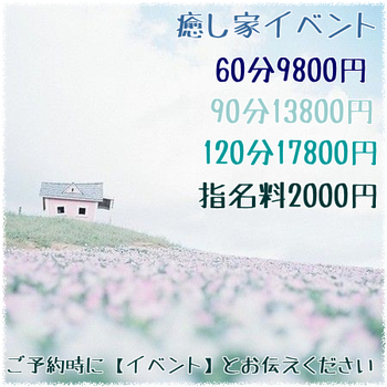 soRAsLmPhdemAdX1499256505_1499257082