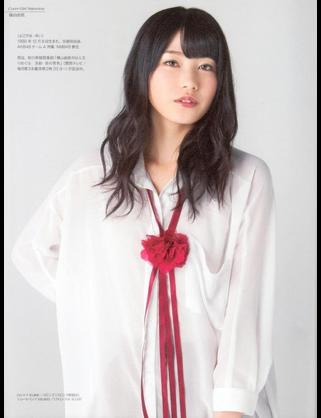 Wd5Ohsa-yokoyamayui