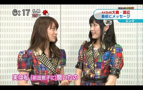 大島優子、渡辺麻友、テレビ、前田敦子